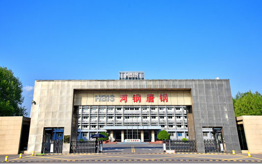 明山河北唐山钢铁集团